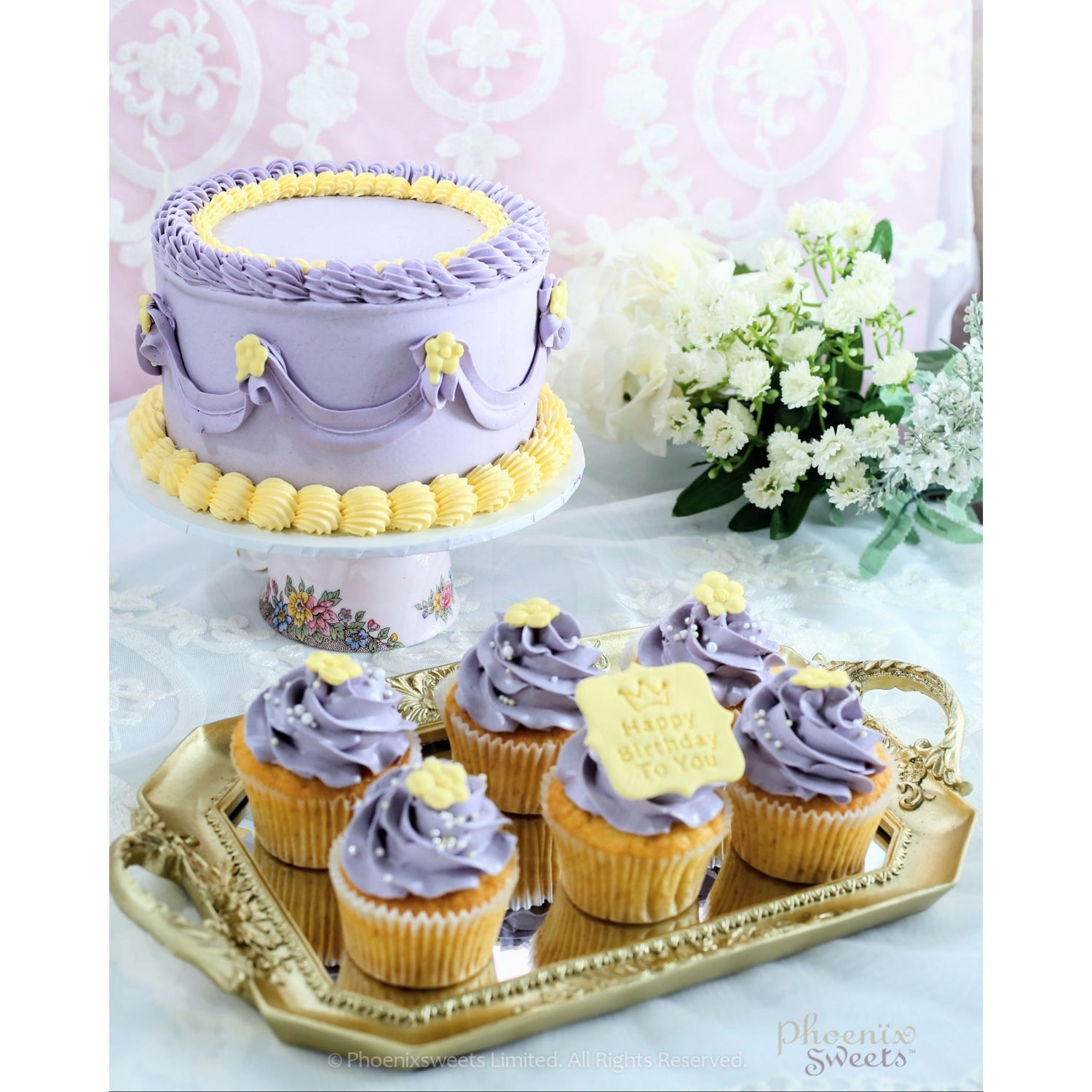 Themed Party Combo - Princess Rapunzel Cake and Cupcake Tower (18pc)