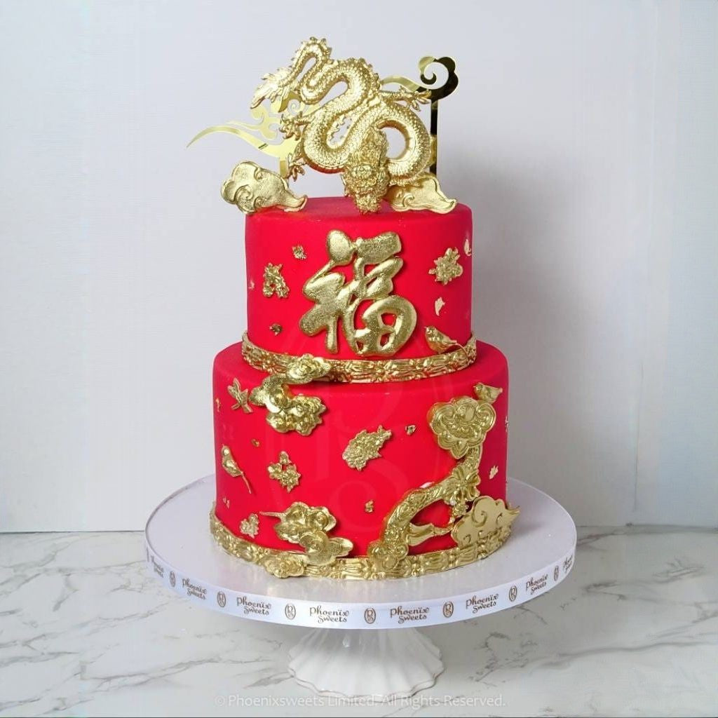 Fondant Cake - Red Live Long Cake with Gold Dragon (2 tiers)